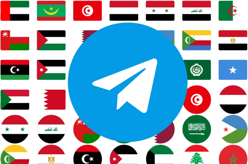 Telegram电脑版能语音通话吗