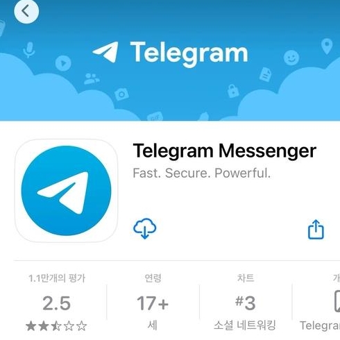 Telegram电脑版如何设置语音输入