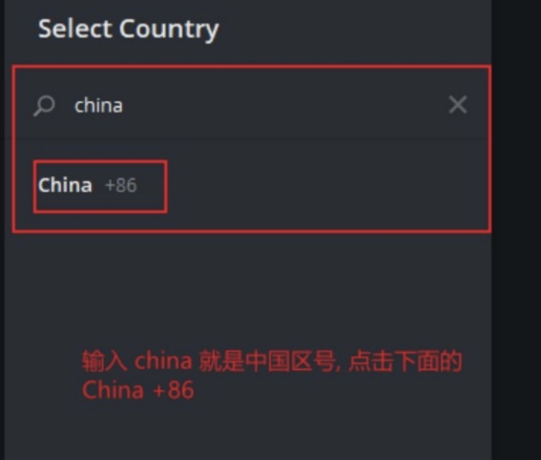 Telegram中文版如何关闭联系人同步