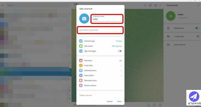 Telegram官网打不开还能用网页版吗