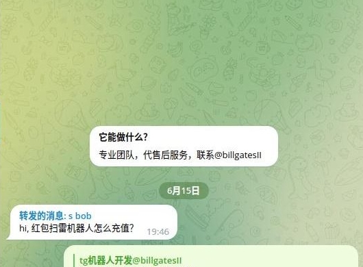 Telegram手机版优化：让你的电报体验更流畅